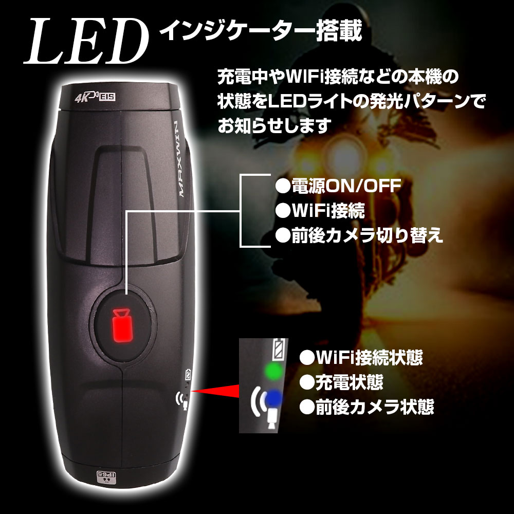 楽天市場】【3/4~11限定☆抽選300%ポイントバック】ドライブレコーダー