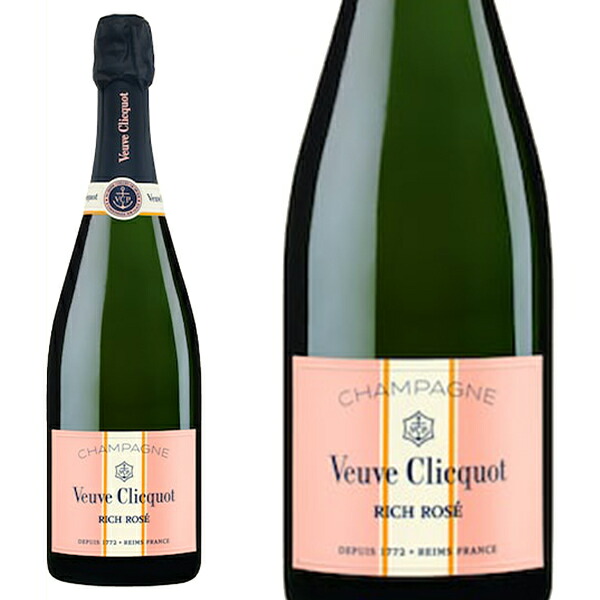 楽天市場】グッチ GUCCI（スパークリングワイン・シャンパン｜ワイン