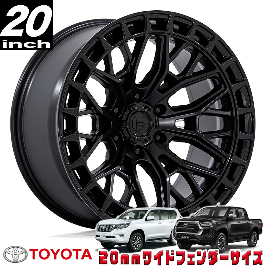 楽天市場】プラド 20インチの通販