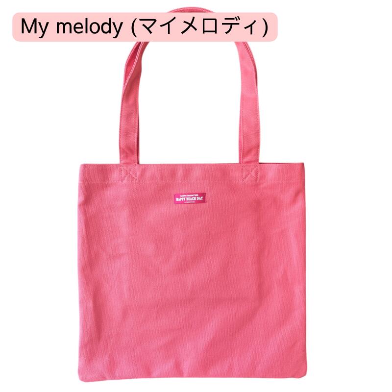 楽天市場】HAPPY BEACH DAYMy melody & Kuromi A4トートバッグ マイ