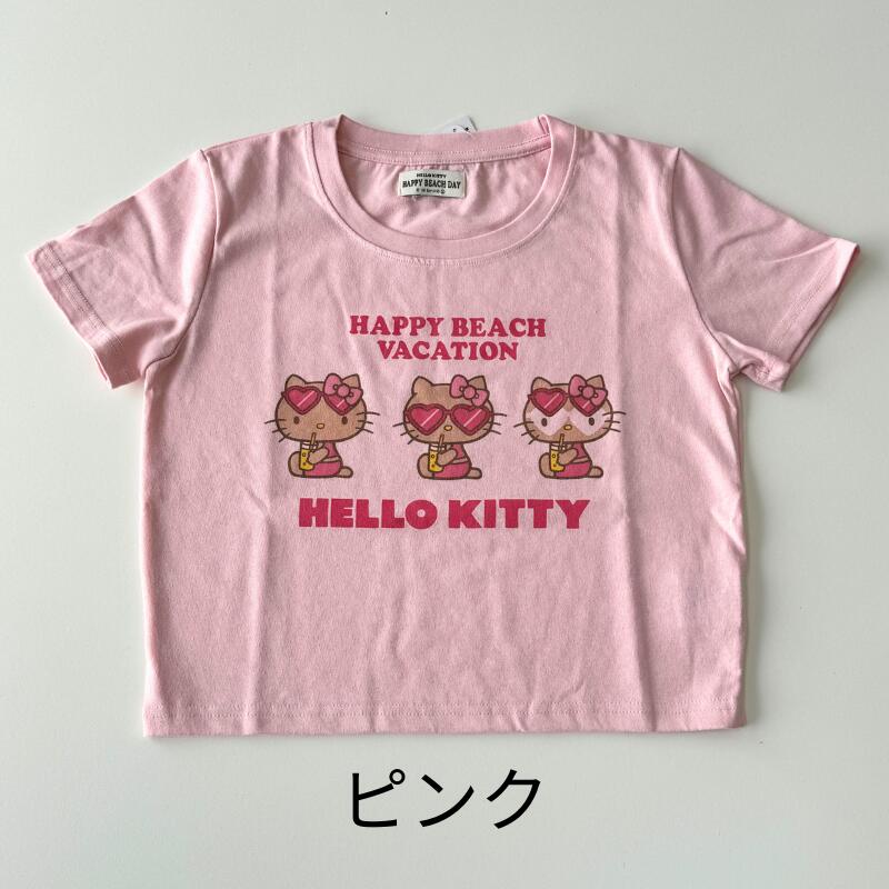 楽天市場】HELLOW KITTY ハローキティ クロップドTシャツHAPPY BEACH