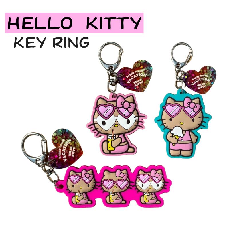 楽天市場】HELLOW KITTY ハローキティ キーホルダーHAPPY BEACH