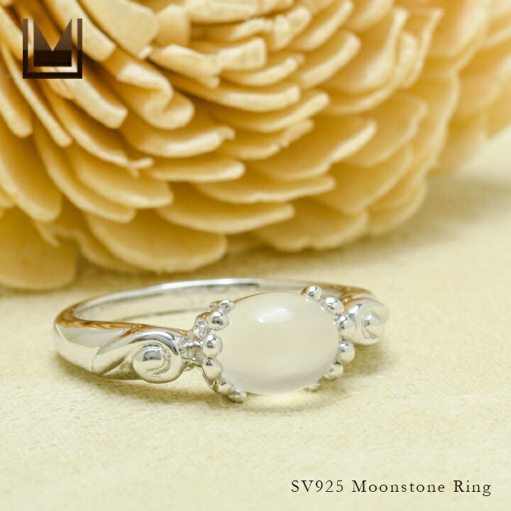 楽天市場】SS800円クーポン リング ムーンストーン シルバー925 : umu