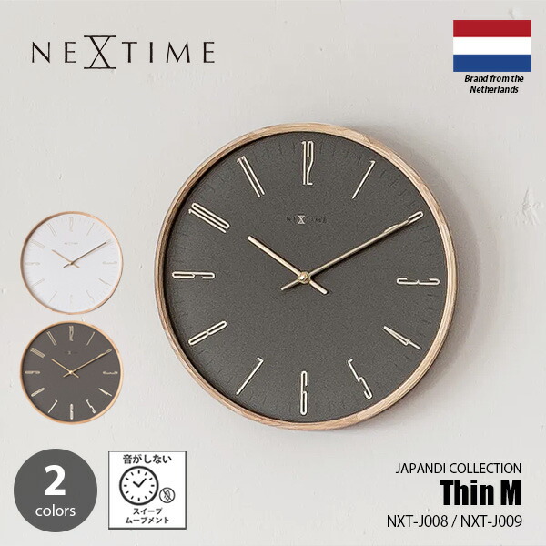 楽天市場】NEXTIME ネクスタイム Thin M シン エム Japandi Series