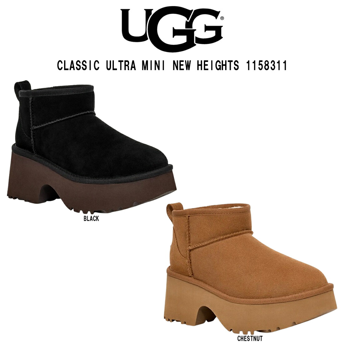 楽天市場】UGG(アグ)レディース クラシック ウルトラ ミニ ニュー