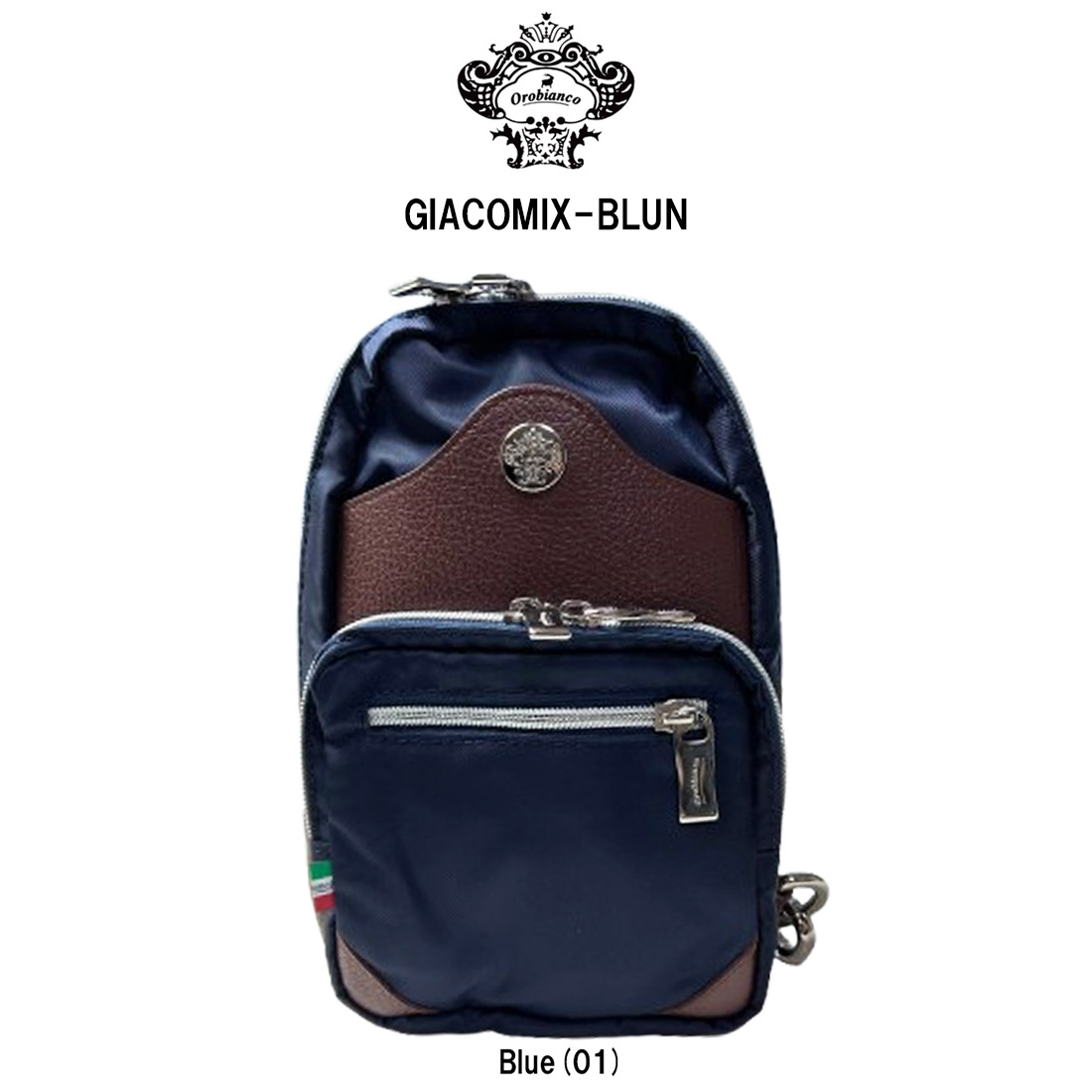 オロビアンコ ボディバッグ ネイビー」の人気商品一覧 | 安い商品を
