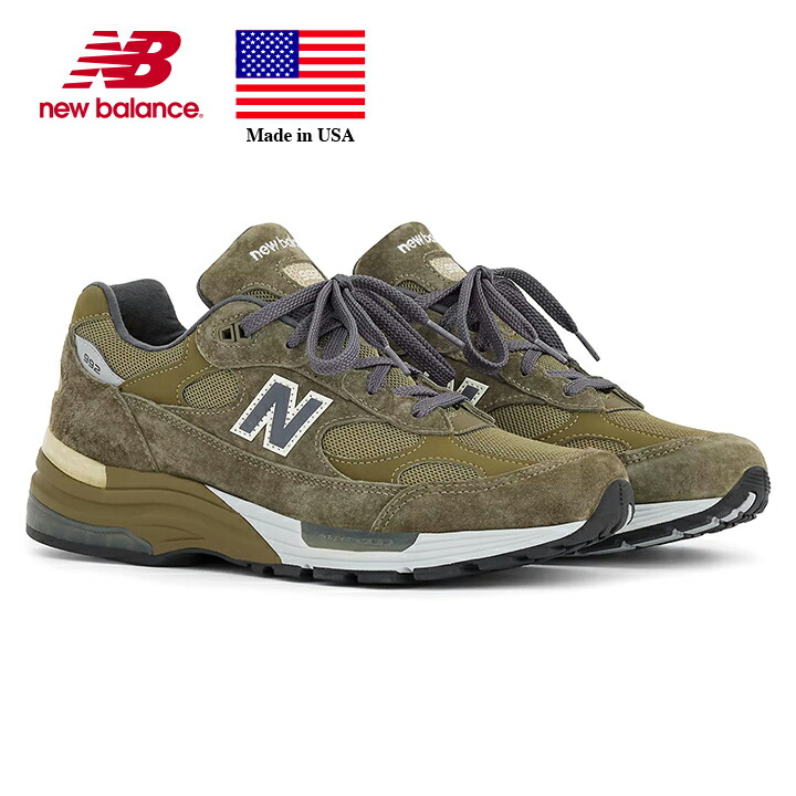 楽天市場】ニューバランス 992 glの通販