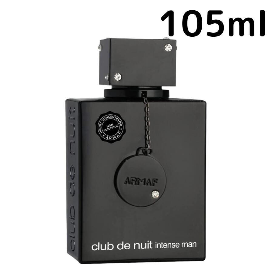 楽天市場】【送料無料】ゲラン オーキデ アンペリアル ザ エマルジョン