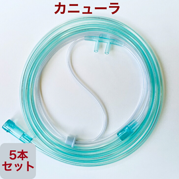 楽天市場】水素 カニューラの通販