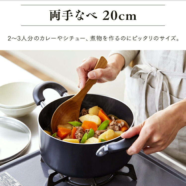 楽天市場】≪最大400円クーポン≫フライパン 鍋 セット フライパン鍋