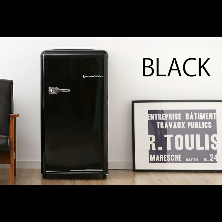 楽天市場】≪最大400円クーポン≫冷凍庫 前開き 60L レトロ Grand-Line