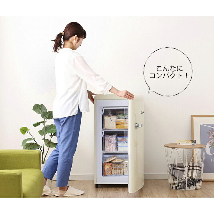 楽天市場】≪最大400円クーポン≫冷凍庫 前開き 60L レトロ Grand-Line