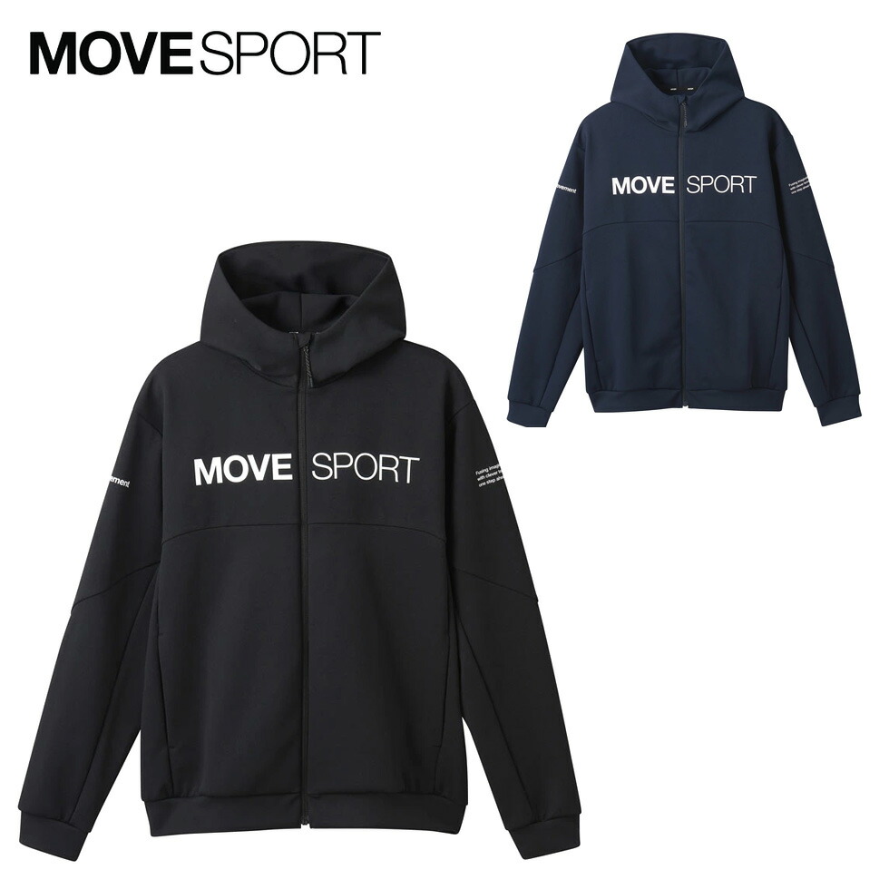 楽天市場】デサント MOVESPORT ムーブスポーツ メンズ ジャージ