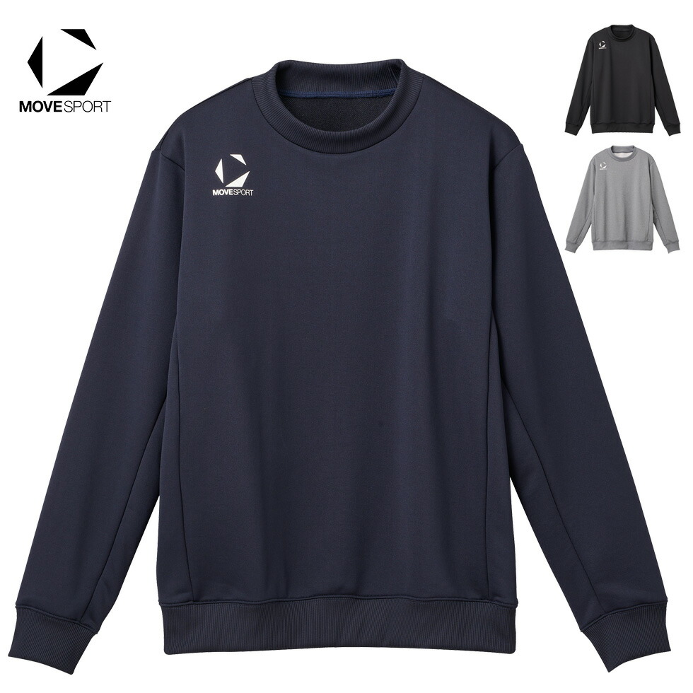 楽天市場】MOVESPORT デサント ムーブスポーツ メンズ 丸首 スウェット