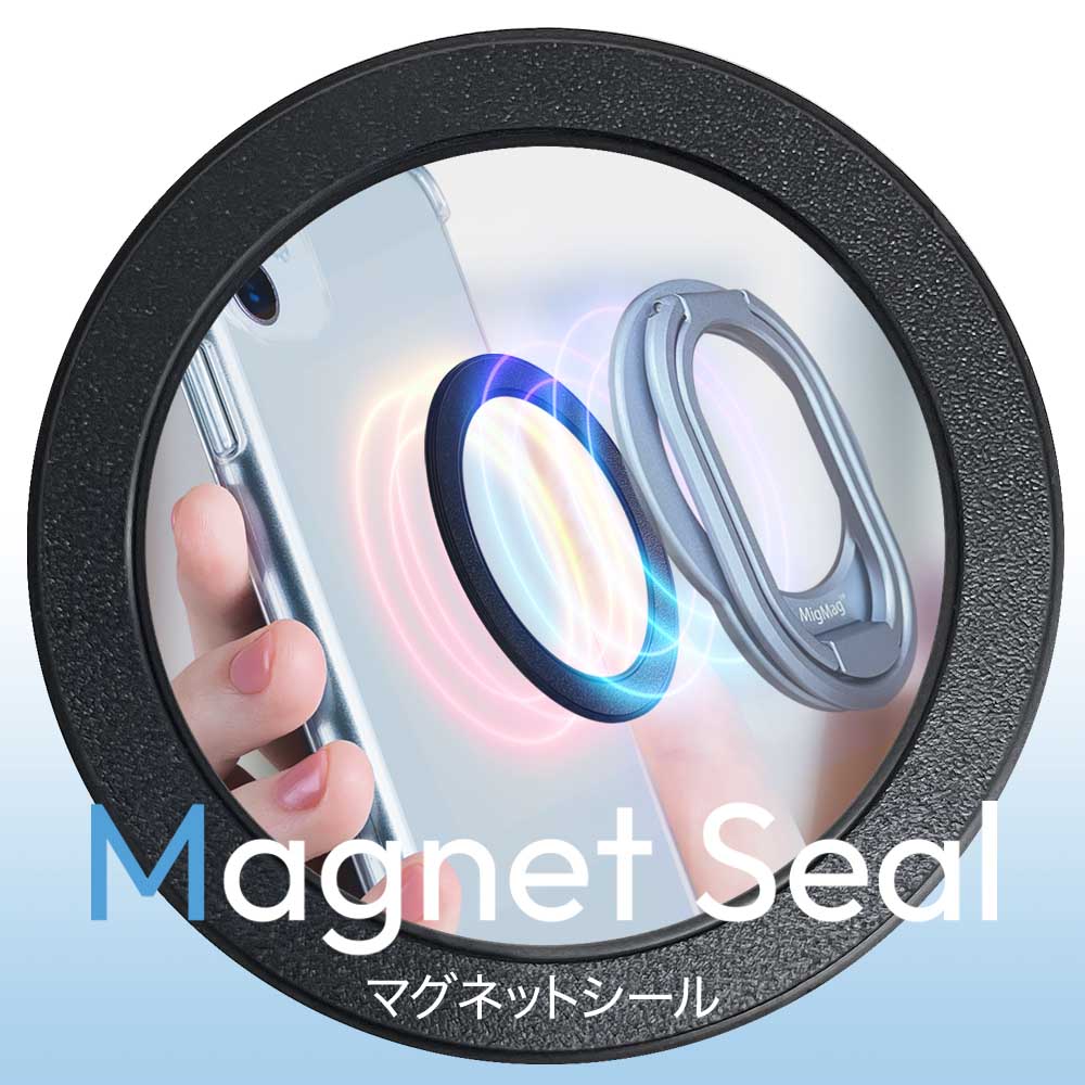 楽天市場】スマホリング MigMag マグネットシール androidスマホ対応