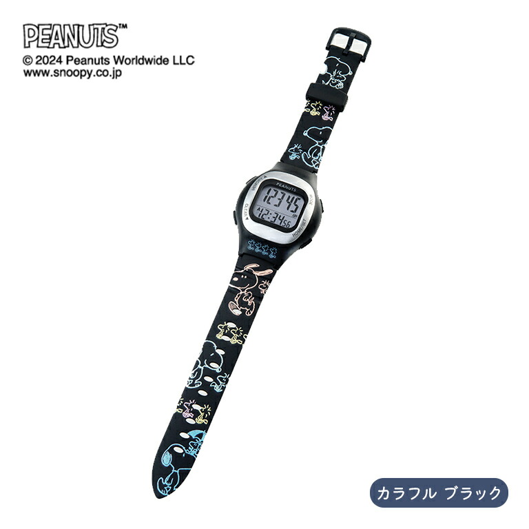 楽天市場】スヌーピー ウォッチ型万歩計 シンプル カラフル SN-100 SN