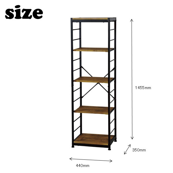 楽天市場】オープンラック 5段 シェルフ 重厚感 棚 木製 ヴィンテージ
