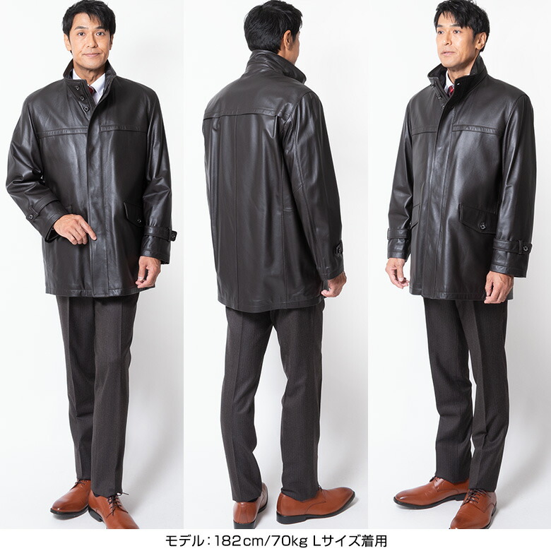 楽天市場】【3/11(水)2時まで クーポン＆ポイントUP】レザー ショート