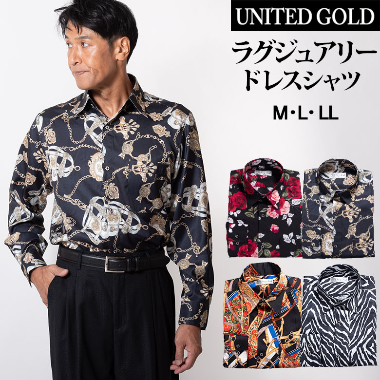 楽天市場】【楽天スーパーセール】【半額以下】【50％OFF】【サイズ