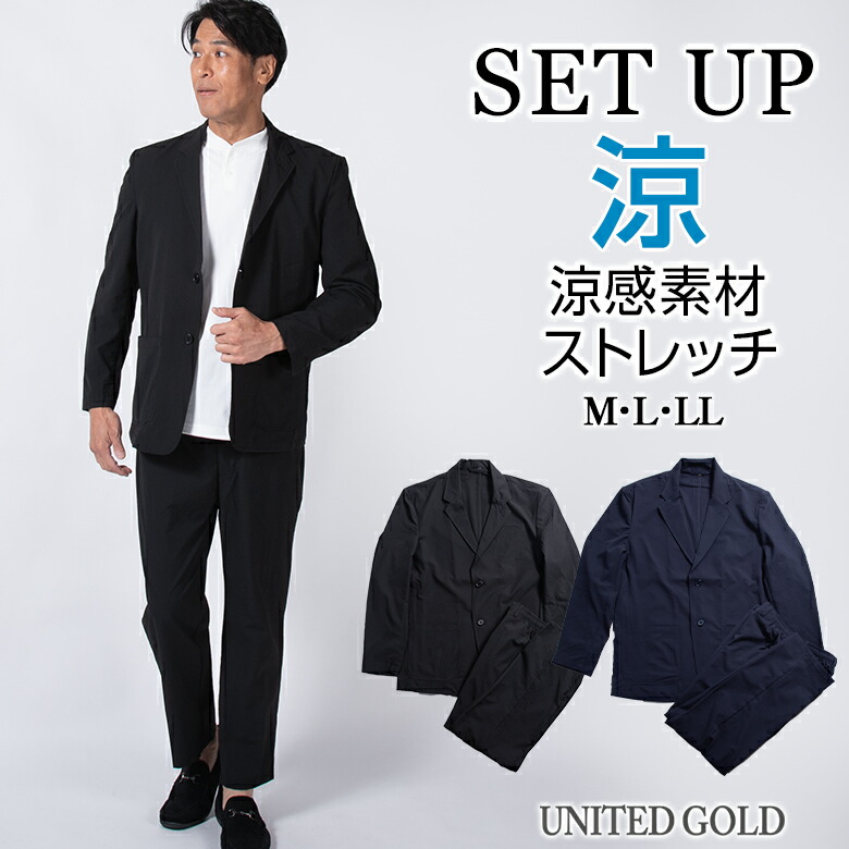 楽天市場】【3/11(水)2時まで クーポン＆ポイントUP】メンズ