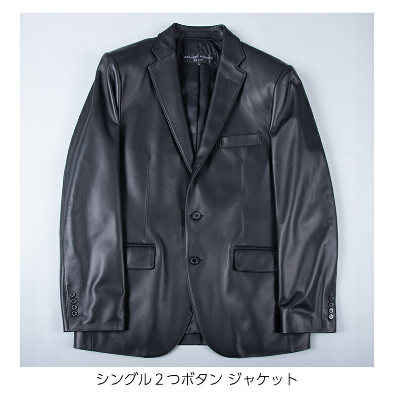 楽天市場】【3/11(水)2時まで クーポン＆ポイントUP】メンズ