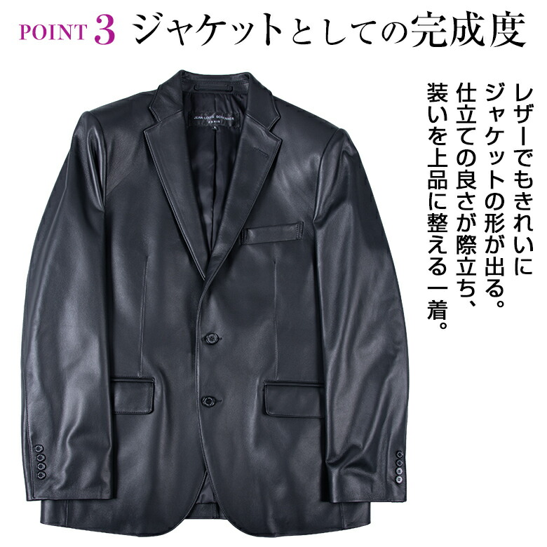 楽天市場】【3/11(水)2時まで クーポン＆ポイントUP】メンズ