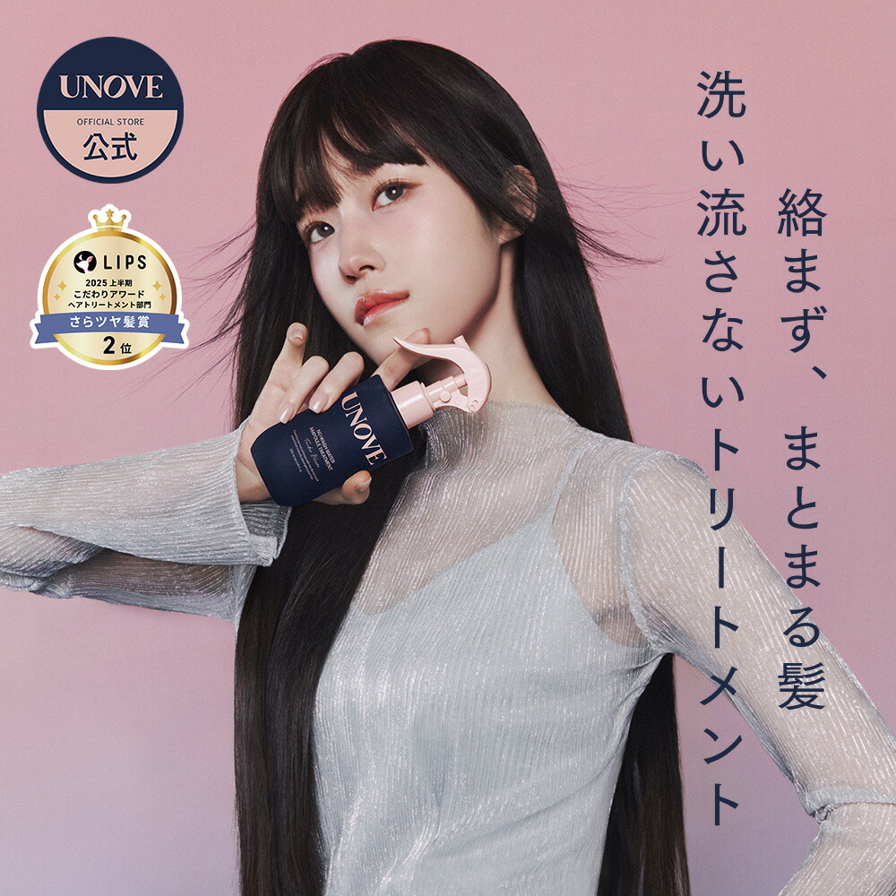 楽天市場】詰め替え 1000mL(pittoretiqua)ピトレティカピトレティカ BS