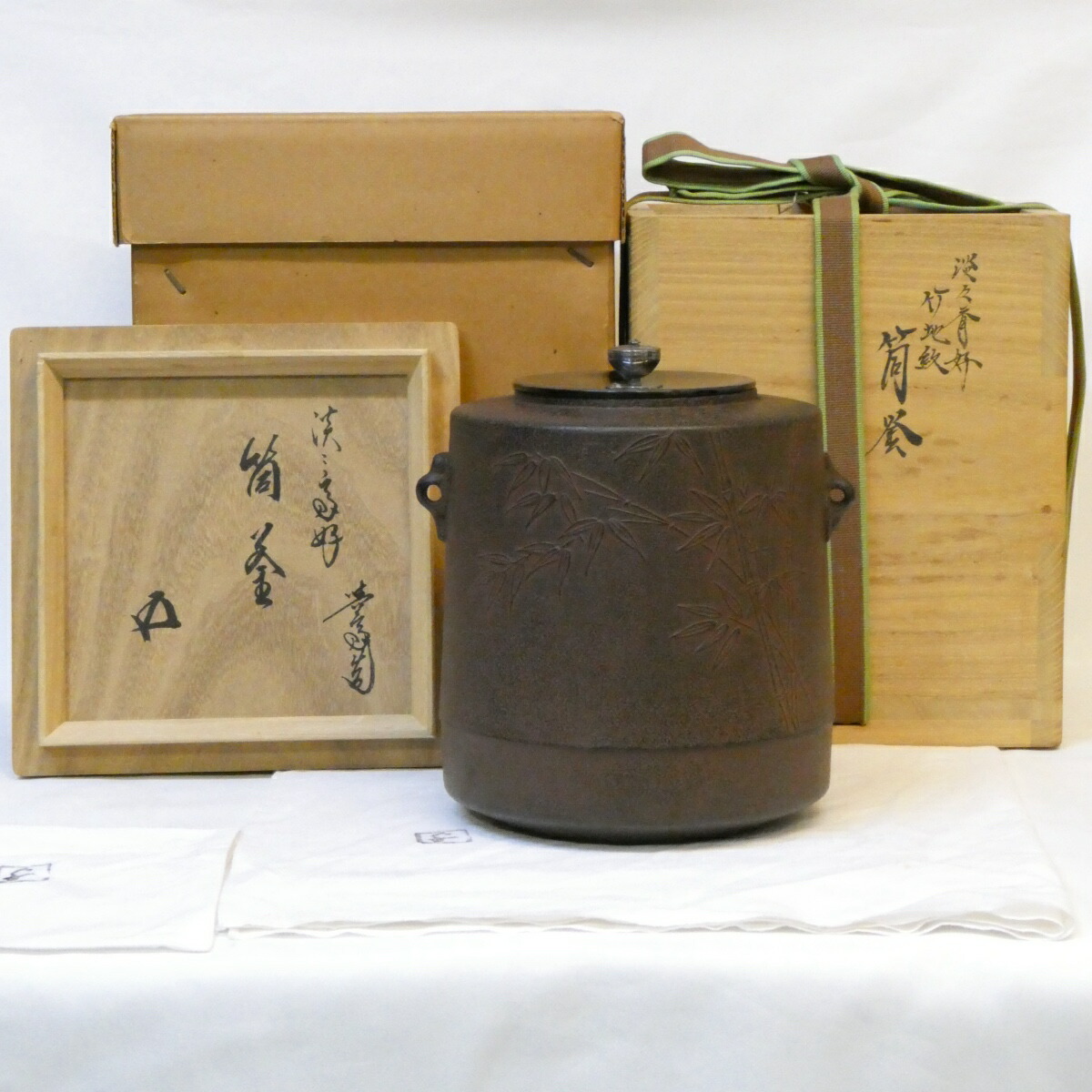 楽天市場】【淡々斎好 本歌 鵬雲斎宗匠御箱書】三代 角谷与斎作 竹地紋