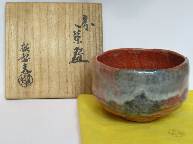 楽天市場】小川長楽の通販