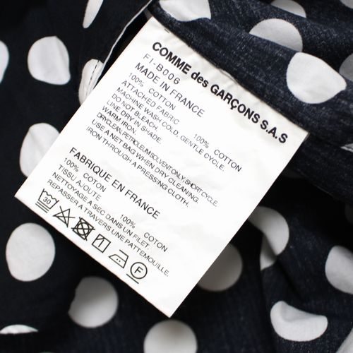 楽天市場】【中古】 COMME des GARCONS SHIRT コム デ ギャルソン
