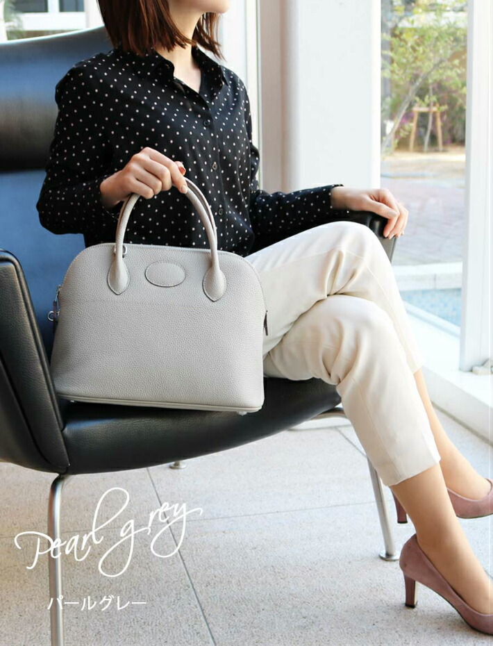 楽天市場】【スーパーセール期間中ポイント10倍！3月11日23時59分まで