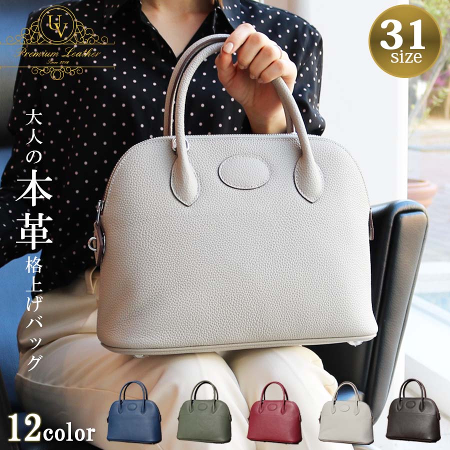 楽天市場】【スーパーセール期間中ポイント10倍！3月11日23時59分まで