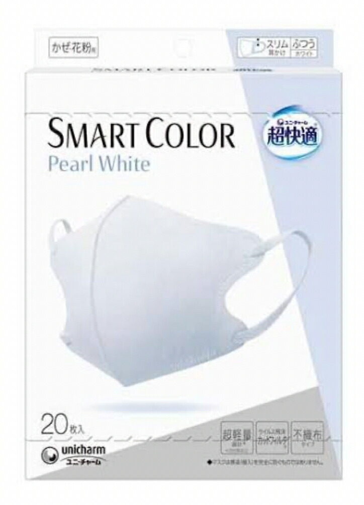 楽天市場】ユニ・チャーム 超快適マスク極上耳ごこち やや大きめ 6枚×5