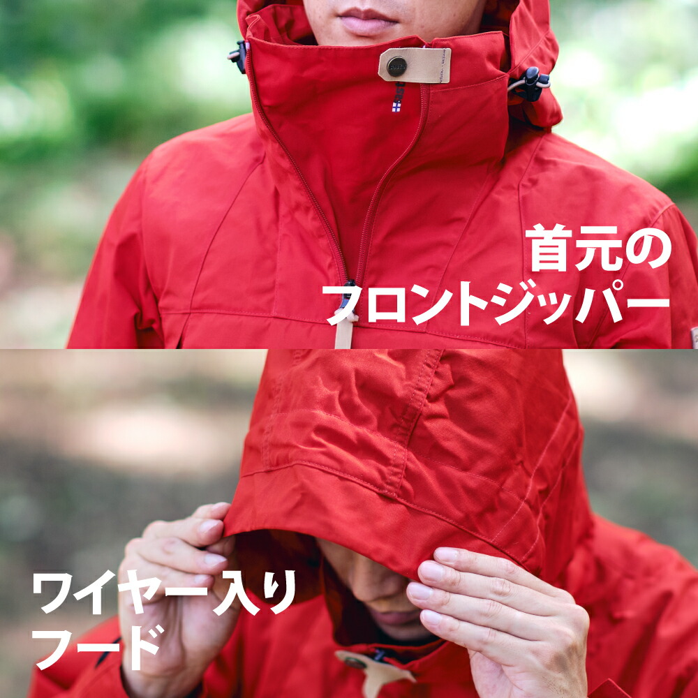 楽天市場】sasta Katmai anorakサスタ カトマイ アノラックアウトドア