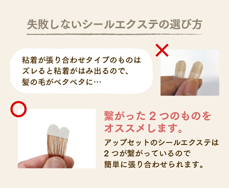 楽天市場】【送料無料】～GOLD～美容室でも使用されているコスパに優れ