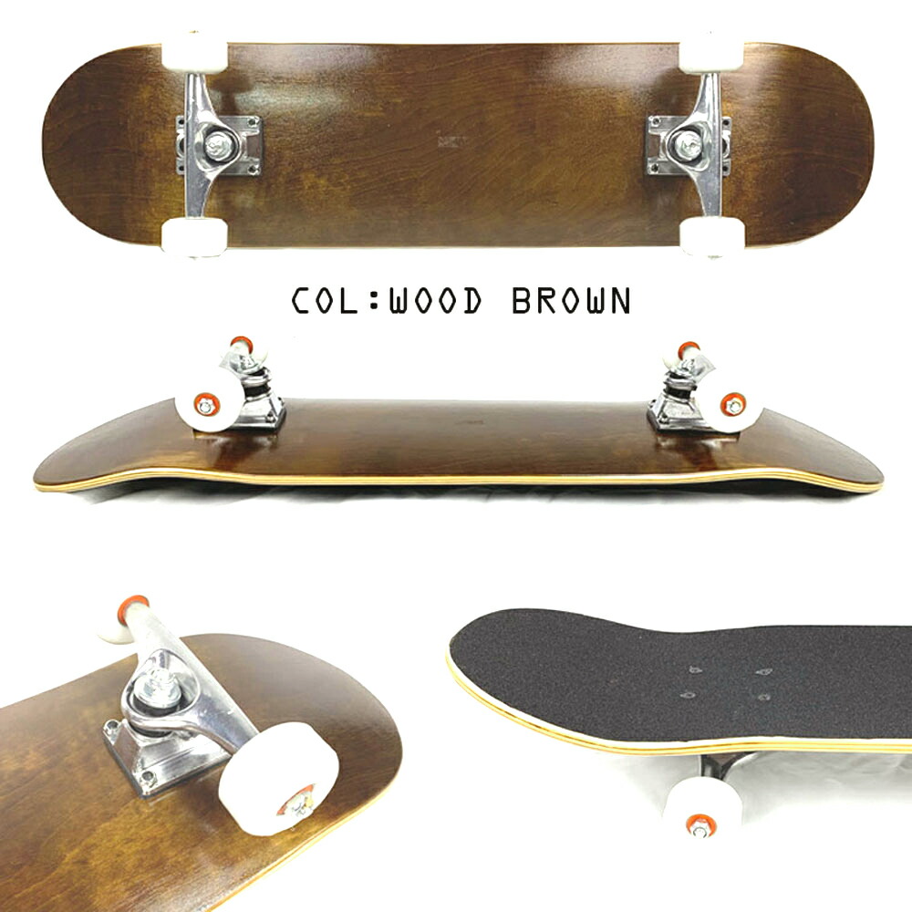 スケートボード コンプリート 7.5」の人気商品一覧 | 安い商品を通販