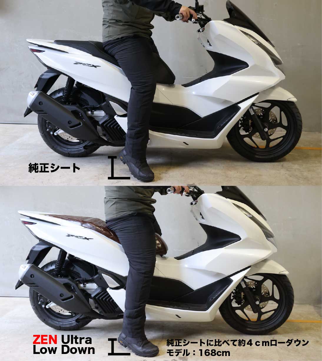 楽天市場】ZEN Ultra Low Down Seat 超ローダウンシート ブラック