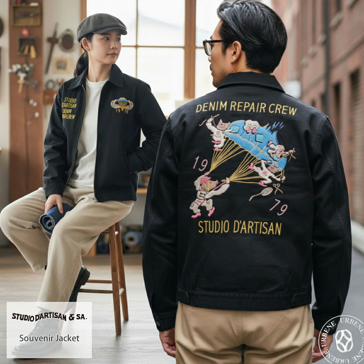 楽天市場】ベトジャン（テイスト（ファッション）ストリート）の通販