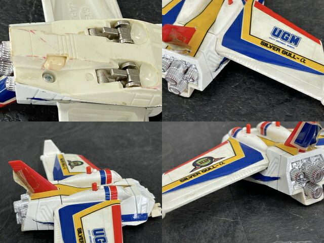 楽天市場】ウルトラマン80 シルバーガル 【中古】 ポピニカ SILVER