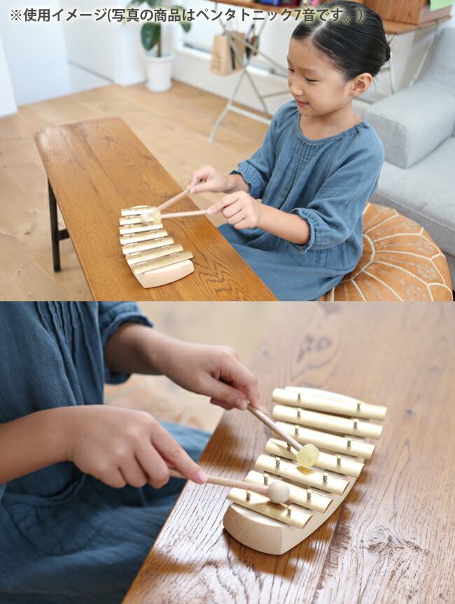 楽天市場】＼特典あり／アウリス グロッケン ダイヤトニック8音