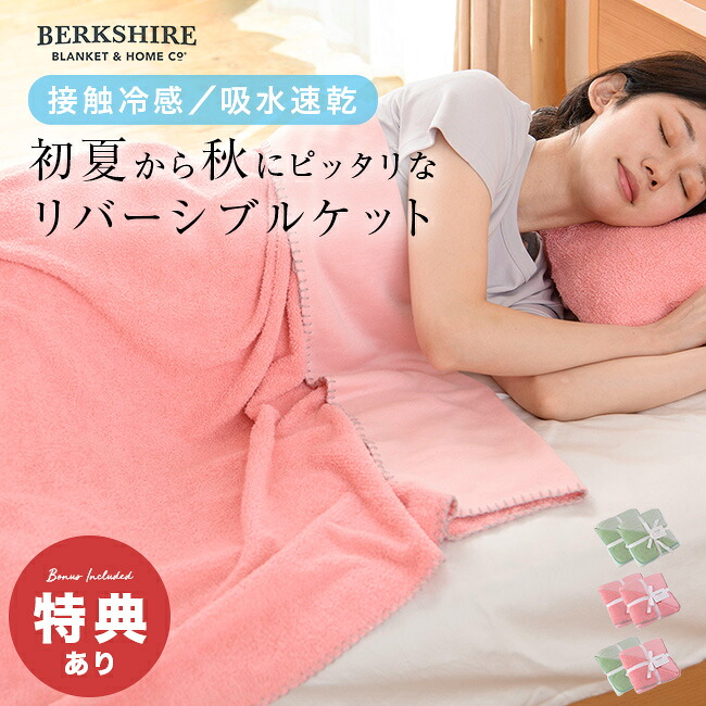 楽天市場】バーバリー ハーフケットの通販