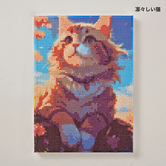 楽天市場】＼特典あり／ビーズアート ダイヤモンドキャンパス K14780