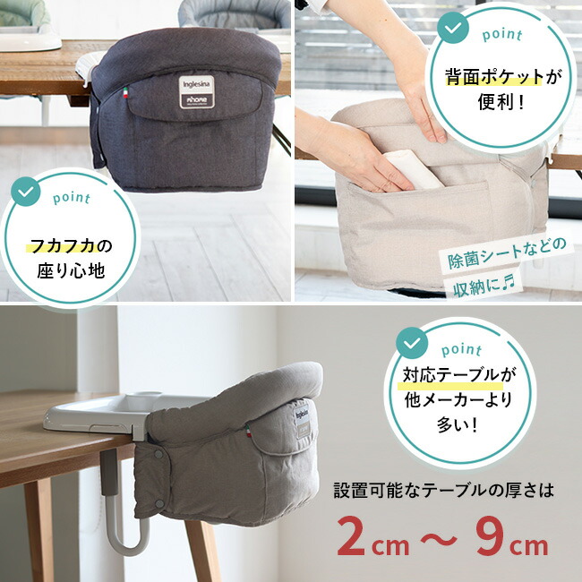 楽天市場】◎【ギフト対応無料】【特典あり】イングリッシーナ