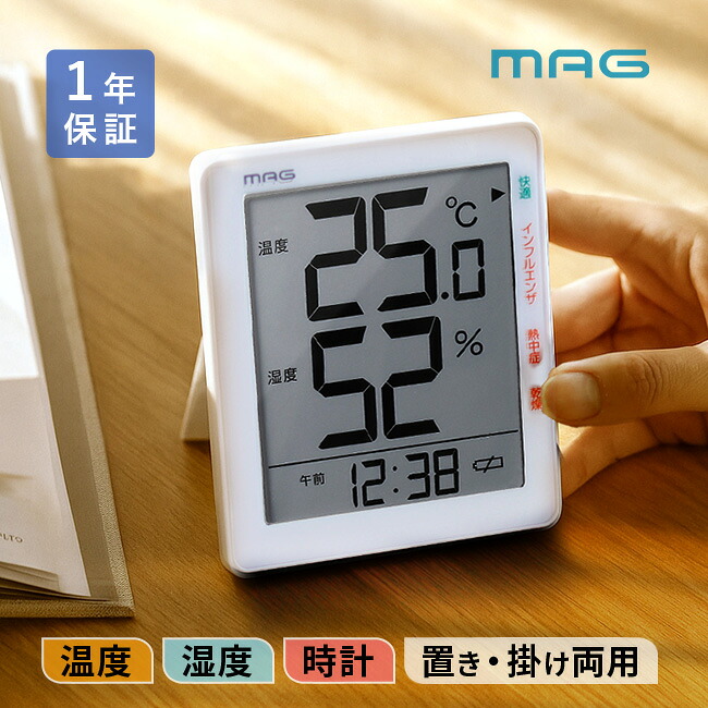 楽天市場】＼特典あり／アウリス グロッケン ダイヤトニック8音