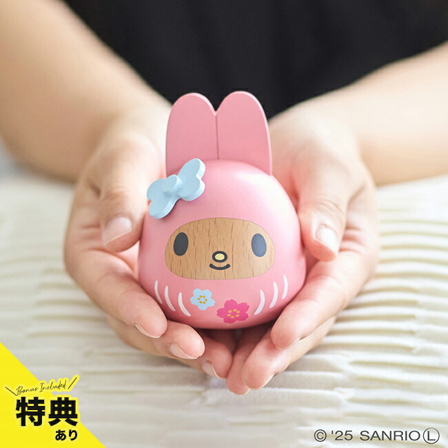 楽天市場】マイメロ（置物｜インテリア小物・置物）：インテリア・寝具