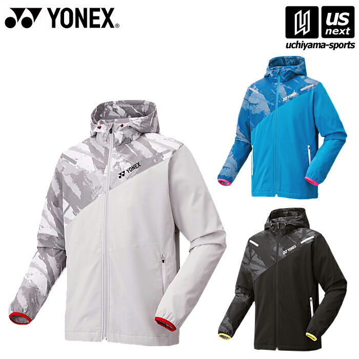 楽天市場】ヨネックス【 YONEX 】 UNI 裏地付ウィンドウォーマー