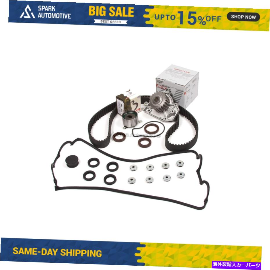 楽天市場】タイミングベルトセット b16aの通販