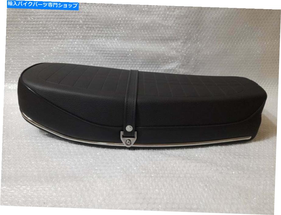 バイク用シート cb750four」の人気商品一覧 | 安い商品を通販サイト