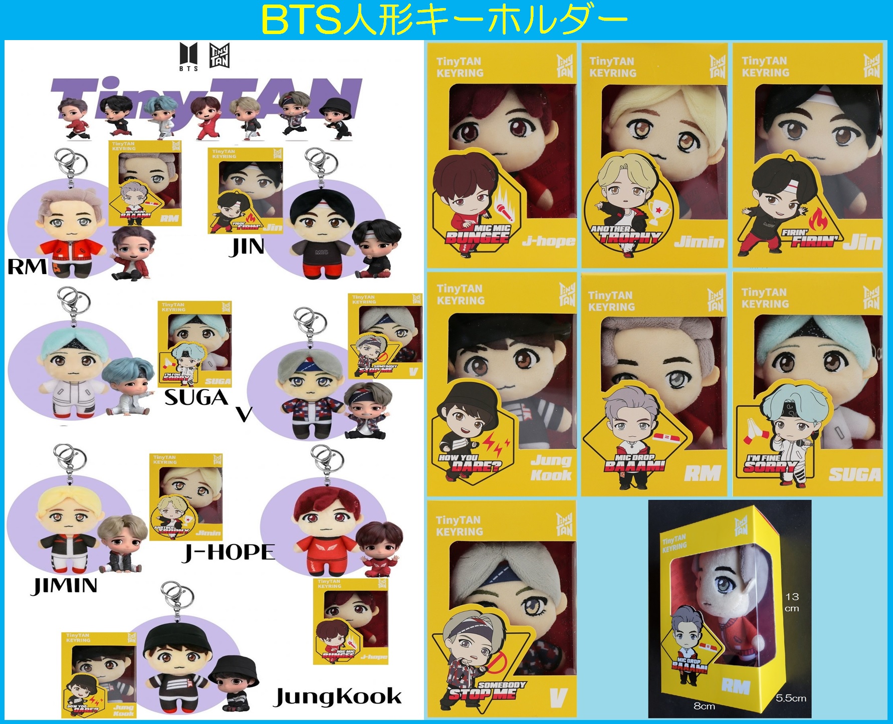 楽天市場】【btsグッズ 正式輸入通関品 ライセンス認証】防弾少年団