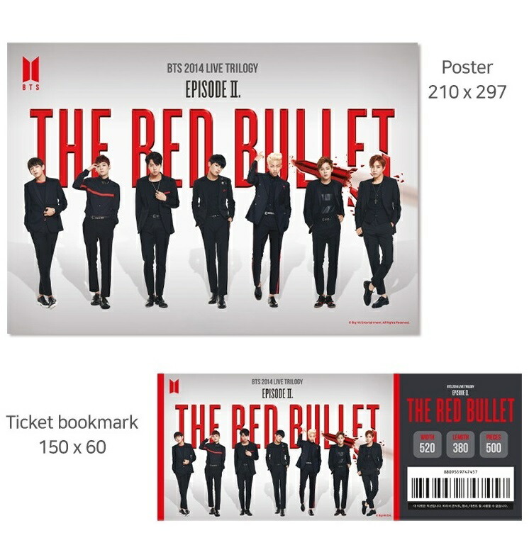 楽天市場】【btsライブジグソーパズル500ピース 正式輸入通関品 送料